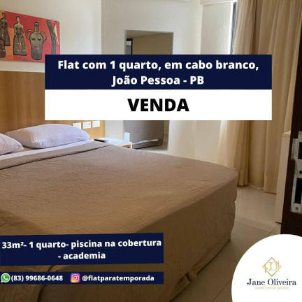 Apartamento com 1 Quarto à Venda, 33 m² em Cabo Branco - João Pessoa