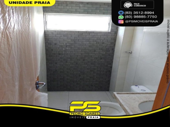 Imagem Apartamento com 3 Quartos à Venda, 71 m² em Jardim Cidade Universitária - João Pessoa Imagem Apartamento com 3 Quartos à Venda, 71 m² em Jardim Cidade Universitária - João Pessoa