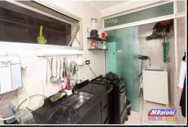 Imagem Apartamento com 1 Quarto à Venda, 47 m² em Moema - São Paulo