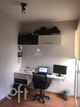 Imagem Apartamento com 2 Quartos à Venda, 79 m² em Barra Funda - São Paulo Imagem Apartamento com 2 Quartos à Venda, 79 m² em Barra Funda - São Paulo