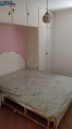 Imagem Apartamento com 2 Quartos à Venda, 72 m² em Vila Prudente - São Paulo