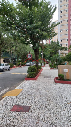 Imagem Apartamento com 3 Quartos à Venda, 75 m² em Socorro - São Paulo