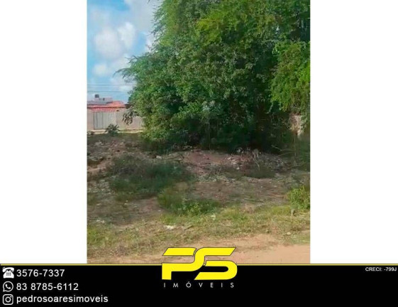 Imagem Terreno à Venda, 360 m² em Poço - Cabedelo Imagem Terreno à Venda, 360 m² em Poço - Cabedelo