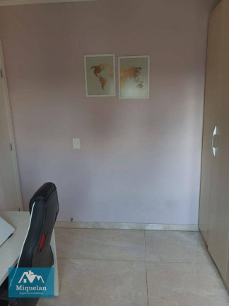 Imagem Apartamento com 2 Quartos à Venda, 43 m² em Brás - São Paulo Imagem Apartamento com 2 Quartos à Venda, 43 m² em Brás - São Paulo
