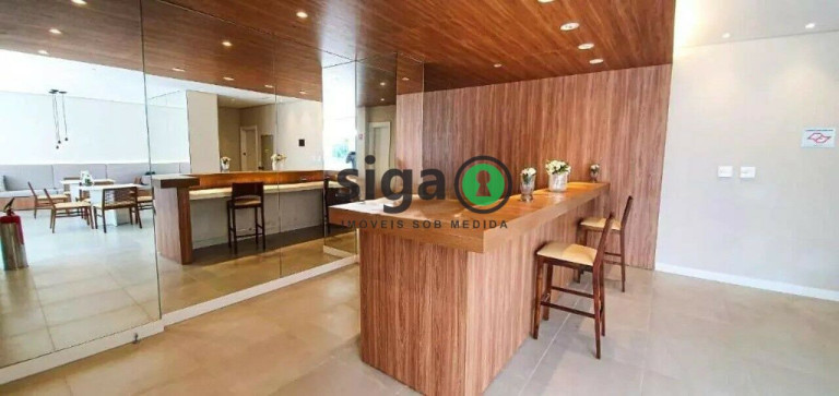 Imagem Apartamento com 2 Quartos à Venda, 52 m² em Chácara Santo Antônio (zona Sul) - São Paulo