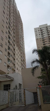 Imagem Apartamento com 2 Quartos à Venda, 51 m² em Brás - São Paulo