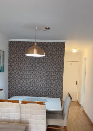 Imagem Imóvel com 2 Quartos à Venda, 58 m² em Vila Sofia - São Paulo Imagem Imóvel com 2 Quartos à Venda, 58 m² em Vila Sofia - São Paulo