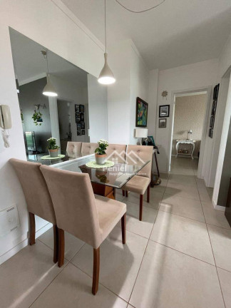 Imagem Apartamento com 1 Quarto à Venda, 46 m² em Jardim Botânico - Ribeirão Preto