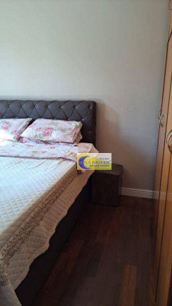Imagem Apartamento com 2 Quartos à Venda, 78 m² em Cerâmica - São Caetano Do Sul Imagem Apartamento com 2 Quartos à Venda, 78 m² em Cerâmica - São Caetano Do Sul