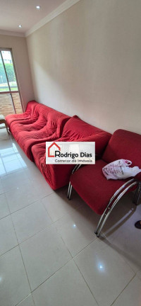 Imagem Apartamento com 2 Quartos para Alugar, 57 m² em Vila Nova Jundiainópolis - Jundiaí Imagem Apartamento com 2 Quartos para Alugar, 57 m² em Vila Nova Jundiainópolis - Jundiaí