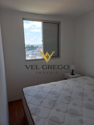 Imagem Apartamento com 2 Quartos à Venda, 114 m² em Jardim Borborema - São Bernardo Do Campo Imagem Apartamento com 2 Quartos à Venda, 114 m² em Jardim Borborema - São Bernardo Do Campo