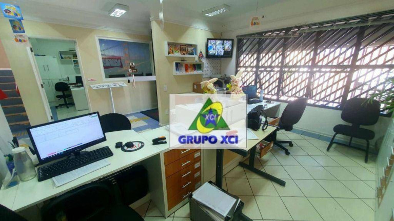 Imagem Edifício Residencial à Venda ou Locação, 319 m² em Jardim Aurélia - Campinas Imagem Edifício Residencial à Venda ou Locação, 319 m² em Jardim Aurélia - Campinas