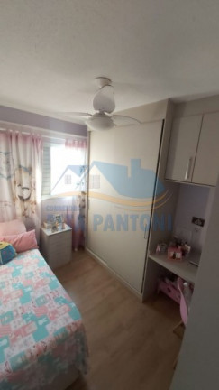 Imagem Apartamento com 2 Quartos à Venda, 47 m² em Campos Elíseos - Ribeirão Preto Imagem Apartamento com 2 Quartos à Venda, 47 m² em Campos Elíseos - Ribeirão Preto