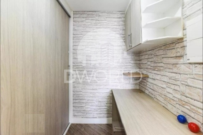 Imagem Imóvel com 2 Quartos à Venda, 56 m² em Paulicéia - São Bernardo Do Campo Imagem Imóvel com 2 Quartos à Venda, 56 m² em Paulicéia - São Bernardo Do Campo