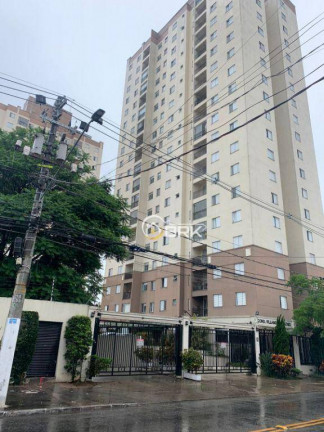 Imagem Apartamento com 2 Quartos à Venda, 50 m² em Chácara Califórnia - São Paulo Imagem Apartamento com 2 Quartos à Venda, 50 m² em Chácara Califórnia - São Paulo