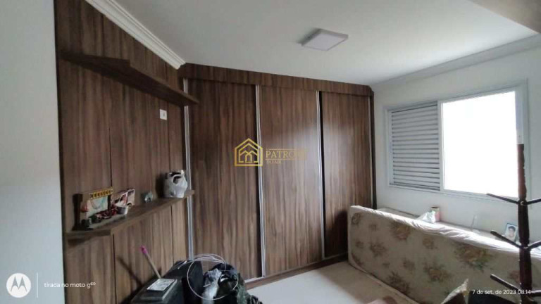 Imagem Apartamento com 1 Quarto à Venda, 46 m² em Vila Bocaina - Mauá