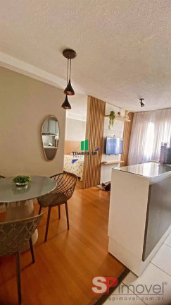 Imagem Apartamento com 1 Quarto à Venda, 32 m² em Vila Graciosa - São Paulo Imagem Apartamento com 1 Quarto à Venda, 32 m² em Vila Graciosa - São Paulo