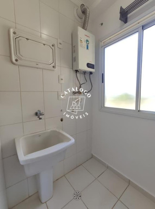 Imagem Apartamento com 3 Quartos à Venda, 78 m² em Nova Aliança - Ribeirão Preto Imagem Apartamento com 3 Quartos à Venda, 78 m² em Nova Aliança - Ribeirão Preto