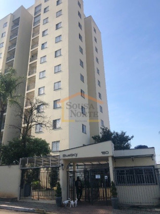 Imagem Apartamento com 2 Quartos à Venda, 48 m² em Vila Siqueira (zona Norte) - São Paulo