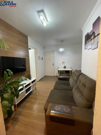 Imagem Apartamento com 2 Quartos à Venda, 52 m² em Vila Prudente - São Paulo Imagem Apartamento com 2 Quartos à Venda, 52 m² em Vila Prudente - São Paulo