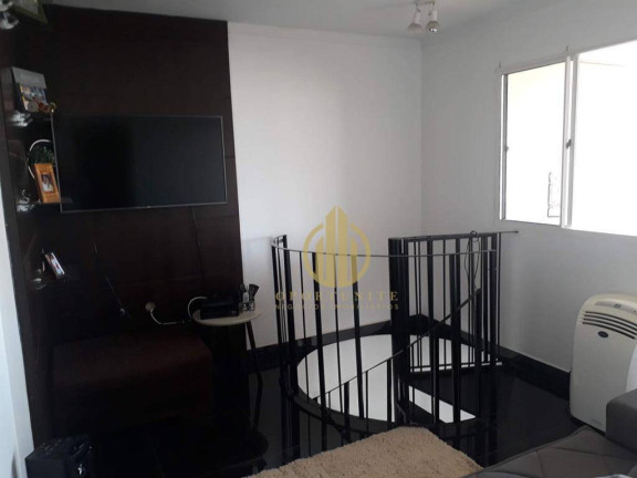 Imagem Cobertura com 2 Quartos à Venda, 99 m² em Presidente Médici - Ribeirão Preto