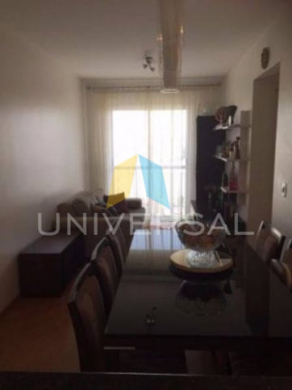 Foto do imóvel Apartamento com 2 Quartos à Venda, 51 m² em Vila Guilhermina - São Paulo