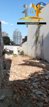 Imagem Terreno à Venda, 127 m² em Campo Belo - São Paulo Imagem Terreno à Venda, 127 m² em Campo Belo - São Paulo