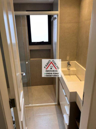 Imagem Apartamento com 3 Quartos à Venda, 126 m² em Vila Nova Conceição - São Paulo Imagem Apartamento com 3 Quartos à Venda, 126 m² em Vila Nova Conceição - São Paulo