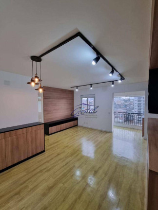 Imagem Apartamento com 2 Quartos à Venda ou Locação, 68 m² em Vila Sônia - São Paulo Imagem Apartamento com 2 Quartos à Venda ou Locação, 68 m² em Vila Sônia - São Paulo