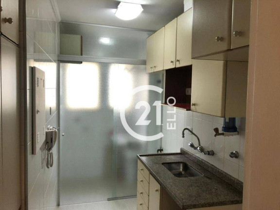 Imagem Apartamento com 2 Quartos à Venda, 60 m² em Vila Olímpia - São Paulo Imagem Apartamento com 2 Quartos à Venda, 60 m² em Vila Olímpia - São Paulo