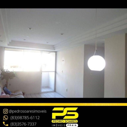 Imagem Apartamento com 2 Quartos à Venda, 91 m² em Miramar - João Pessoa Imagem Apartamento com 2 Quartos à Venda, 91 m² em Miramar - João Pessoa