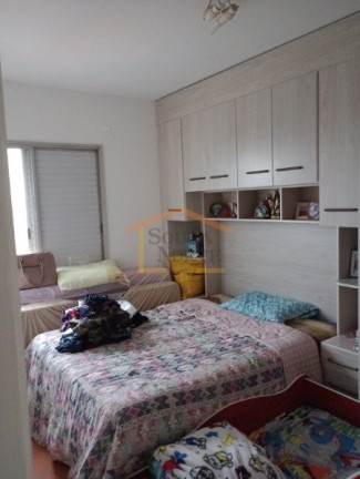Imagem Apartamento com 2 Quartos à Venda, 57 m² em Vila Mazzei - São Paulo Imagem Apartamento com 2 Quartos à Venda, 57 m² em Vila Mazzei - São Paulo