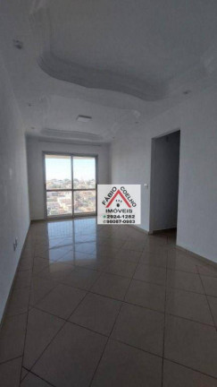Imagem Apartamento com 3 Quartos à Venda, 63 m² em Jardim Consórcio - São Paulo Imagem Apartamento com 3 Quartos à Venda, 63 m² em Jardim Consórcio - São Paulo