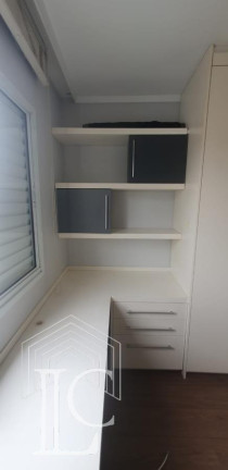 Imagem Apartamento com 2 Quartos para Alugar, 71 m² em Vila Nova Conceição - São Paulo Imagem Apartamento com 2 Quartos para Alugar, 71 m² em Vila Nova Conceição - São Paulo