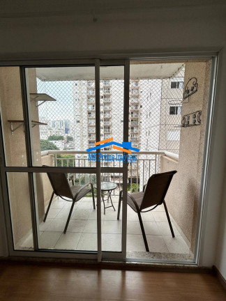 Imagem Apartamento com 2 Quartos à Venda, 54 m² em Barra Funda - São Paulo Imagem Apartamento com 2 Quartos à Venda, 54 m² em Barra Funda - São Paulo