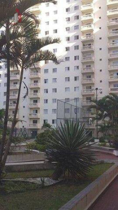 Imagem Apartamento com 2 Quartos à Venda, 75 m² em Freguesia Do ó - São Paulo