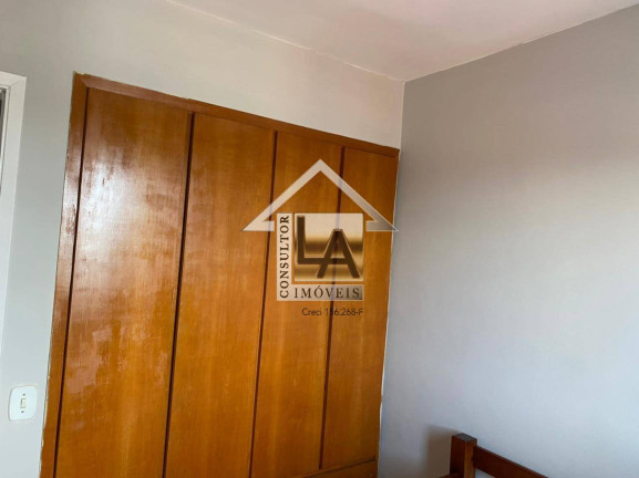 Imagem Apartamento com 2 Quartos à Venda, 58 m² em Vila Santa Catarina - São Paulo Imagem Apartamento com 2 Quartos à Venda, 58 m² em Vila Santa Catarina - São Paulo