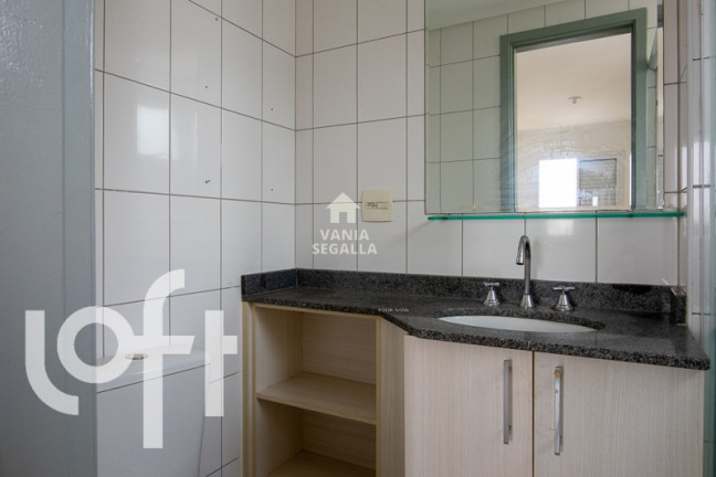Imagem Apartamento com 2 Quartos à Venda, 79 m² em Barra Funda - São Paulo Imagem Apartamento com 2 Quartos à Venda, 79 m² em Barra Funda - São Paulo