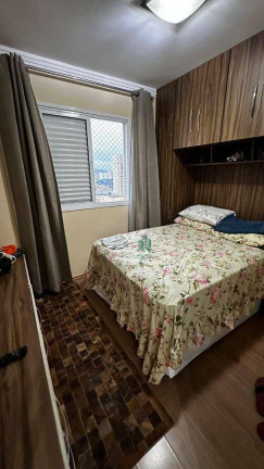 Imagem Apartamento com 2 Quartos à Venda, 58 m² em Picanco - Guarulhos Imagem Apartamento com 2 Quartos à Venda, 58 m² em Picanco - Guarulhos