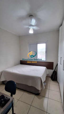 Imagem Apartamento com 2 Quartos à Venda, 71 m² em Centro - Mongaguá