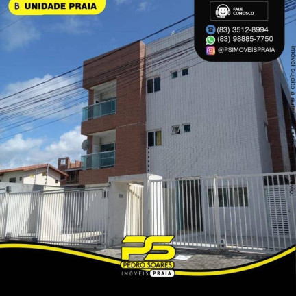 Imagem Apartamento com 3 Quartos à Venda, 74 m² em Intermares - Cabedelo