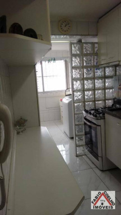 Imagem Apartamento com 3 Quartos à Venda, 68 m² em Santo Amaro - São Paulo Imagem Apartamento com 3 Quartos à Venda, 68 m² em Santo Amaro - São Paulo