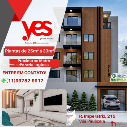 Imagem Apartamento com 1 Quarto à Venda, 33 m² em Vila Paulicéia - São Paulo Imagem Apartamento com 1 Quarto à Venda, 33 m² em Vila Paulicéia - São Paulo