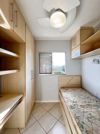 Imagem Imóvel com 3 Quartos à Venda, 75 m² em Condomínio Edifício Jequitibá - Mogi Guaçu Imagem Imóvel com 3 Quartos à Venda, 75 m² em Condomínio Edifício Jequitibá - Mogi Guaçu