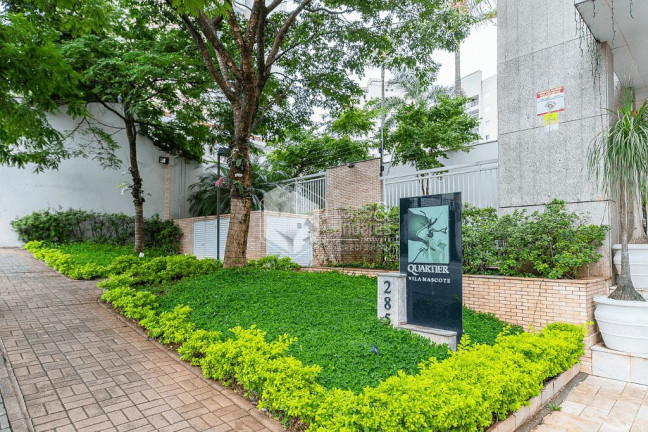 Imagem Apartamento com 3 Quartos à Venda, 146 m² em Vila Alexandria - São Paulo Imagem Apartamento com 3 Quartos à Venda, 146 m² em Vila Alexandria - São Paulo