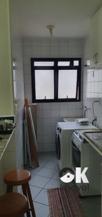 Imagem Apartamento com 2 Quartos à Venda, 46 m² em Higienópolis - São Paulo Imagem Apartamento com 2 Quartos à Venda, 46 m² em Higienópolis - São Paulo