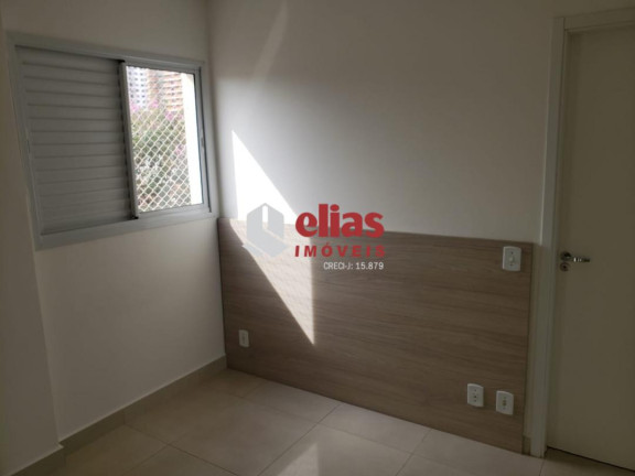 Imagem Apartamento com 2 Quartos à Venda, 65 m² em Vila Nova Cidade Universitária - Bauru
