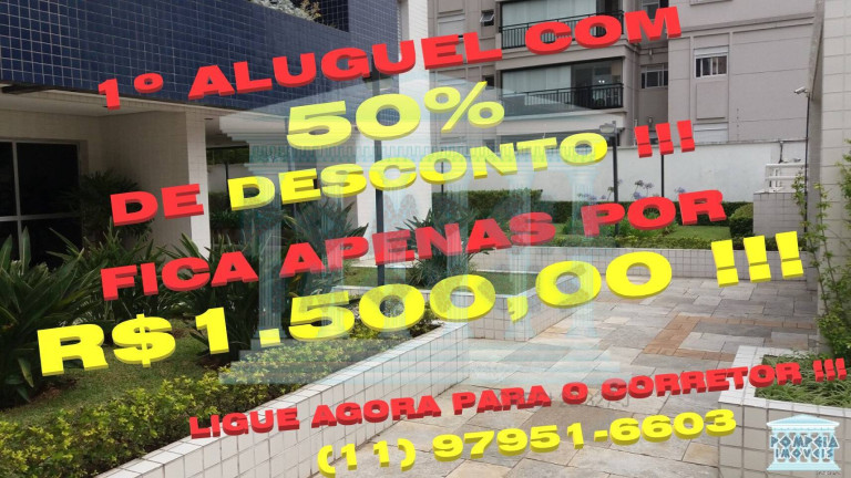 Apartamento com 2 Quartos para Alugar, 78 m² em Pompéia - São Paulo