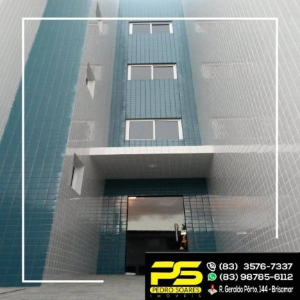 Imagem Apartamento com 3 Quartos à Venda, 74 m² em Jardim Cidade Universitária - João Pessoa Imagem Apartamento com 3 Quartos à Venda, 74 m² em Jardim Cidade Universitária - João Pessoa