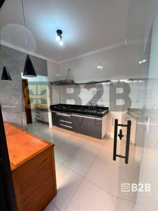 Casa com 1 Quarto à Venda, 225 m² em Vila Industrial - Bauru